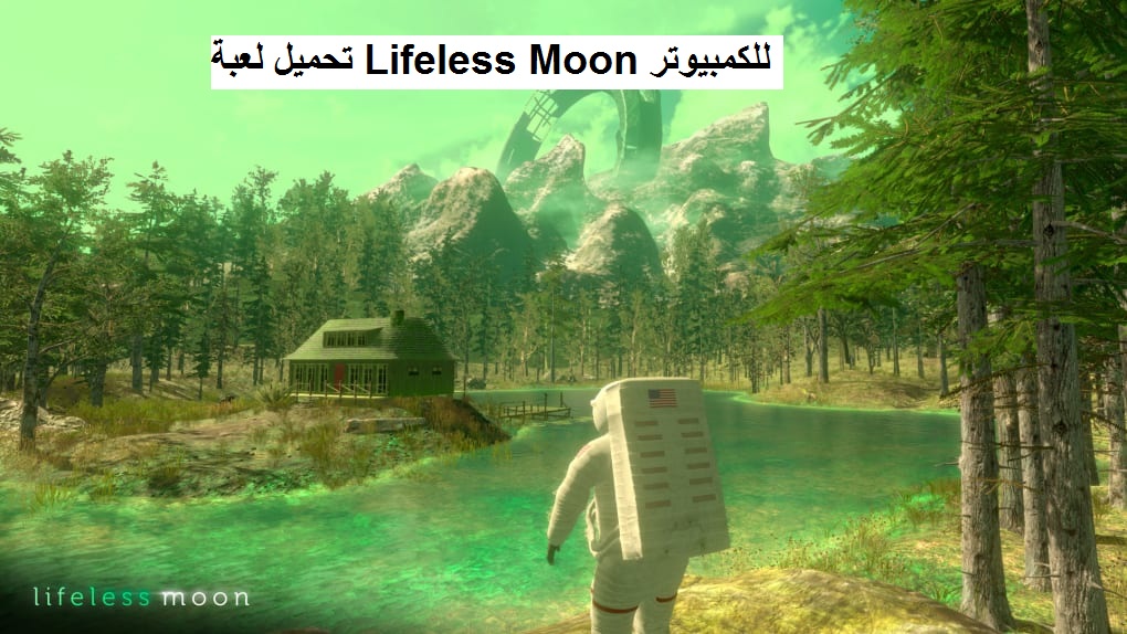 تحميل لعبة Lifeless Moon للكمبيوتر